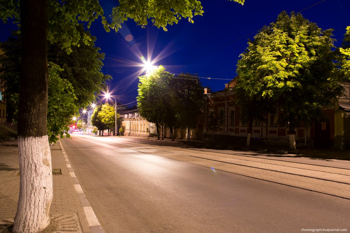 Ulyanovsk